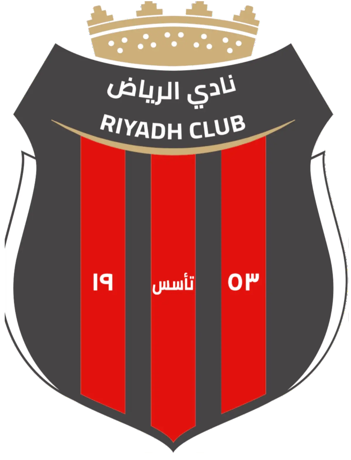 الرياض الرياض