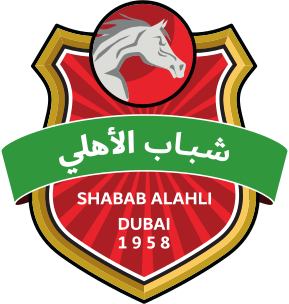 شباب الاهلي